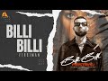 F1rstman - Billi Billi (Official video)