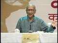 Gandhi Kathan By Shri Narayan Desai Day-4 (11/13)