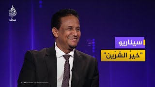 "طوفان الأقصى" وحرية سوريا.. كيف غيرت الحرب معادلات الإقليم؟