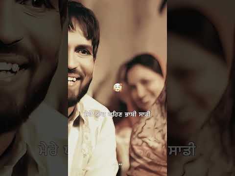 Tu Te Main (OFFICIAL VIDEO) Surinder Baba || Sukhpreet Kaur