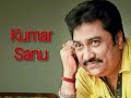 Dhadakta Tha Pehle Bhi Dil Mera Un Hi Magar Is Ada Pe Machalta Na Tha Kumar Sanu Alka Yagnik