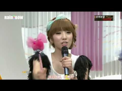 【中字】120119 Rainbow Pixie - Mnet Wide News