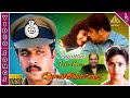 Sengottai Tamil Movie Songs Back To Back Video Songs Arjun Meena Rambha Vidyasagar
