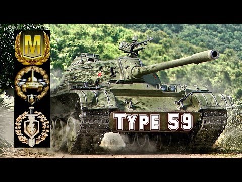 Type 59 #5 world of tank blitz Aced gameplay