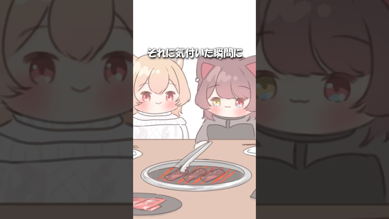 【にじさんじ】とこ先輩を気遣うあまり他のライバーの扱いが雑になるフレン【#フレンとこ /手書き切り抜き】#shorts