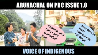 Arunachal on PRC issue |2018 |public poll