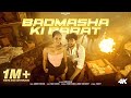 Badmasha Ki Barat Official Video Israr Ladnun Manvi Choudhary Sameer Chouhan Barat Song