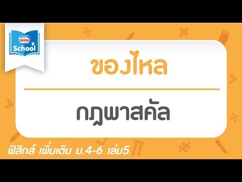 สมาชิกชายเพิ่มขึ้น Exciter สตรีสำหรับพยาบาลมารดา