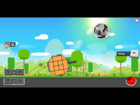 Супер битва танков – 2020-02-09