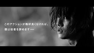 [情報] 神劍闖江湖 最終章 10周年記念特別影片