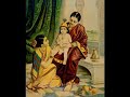 Vanavali Vasudeva Manamohana Radaramana