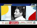 LIVE🔴-జగన్ పై దాడి చేసిన వ్యక్తి దొరికాడు | The Person Who Attacked Jagan Was found | Prime9 News - Video