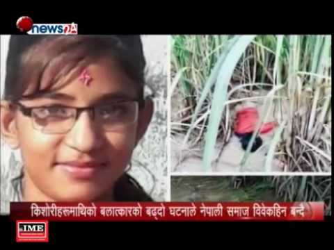 Prime Time 8 PM NEWS_2075_05_10 - NEWS24 TV