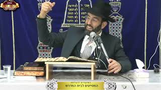 קנה כמות גדולה של נפצים-האם מותר לגנוב אותה? ¤ הדיין הרב יוחאי בן שושן ¤ ל' שבט תשפ"ו (17.2.2025) (מוסדות תורת דוד) - התמונה מוצגת ישירות מתוך אתר האינטרנט יוטיוב. זכויות היוצרים בתמונה שייכות ליוצרה. קישור קרדיט למקור התוכן נמצא בתוך דף הסרטון