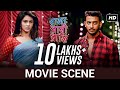Movie Scene Bonny Rittika Raja Rani Raji SVF