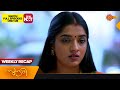 Sundari Weekly Recap 25 Dec 31 Dec 2023 Surya TV