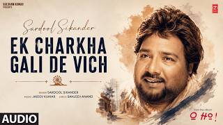 Download lagu EK CHARKHA GALI DE VICH (Full Song) | SARDOOL SIKANDER | Evergreen Punjabi Songs | T-Series mp3