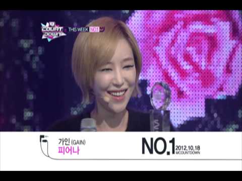 Mcountdown This Week #1 - 가인 Gain "피어나 Bloom" (2012.10.18)