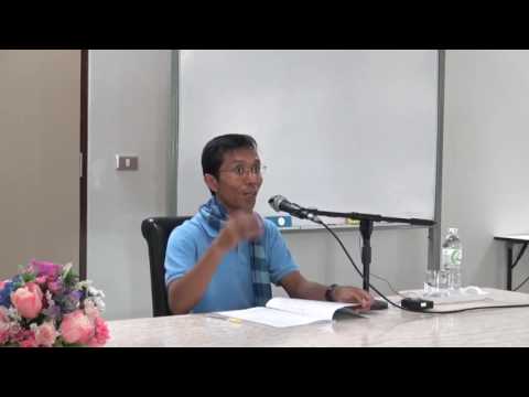 022-ที.สี.พรหมชาลสูตร ตอนที่ 10 เอกัจจสัสสตวาท 4 แบบ 