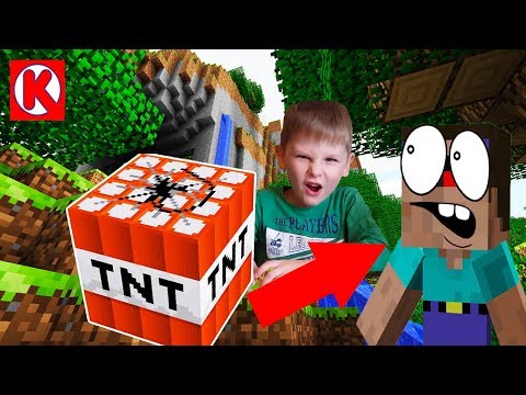 Открой киндер-сюрприз 2020