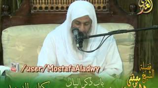 شرح كتاب التوحيد لابن خزيمة (21) باب ذكر البيان أن الله في السماء