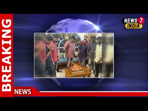 Vijay Sethupathi apologises for cutting birthday cake with sword