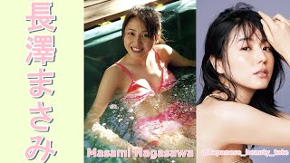 【スマホで見やすい縦型動画】長澤まさみ Masami Nagasawa【グラビア水着美女解説Ch】
