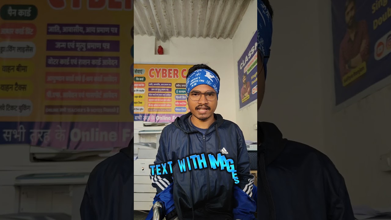 You can take printout of any teacher's PDF here.