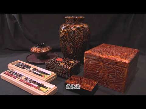 Video de promoción del patrimonio de la ciudad de Obama en Japón “Edición Townscape (japonés)”