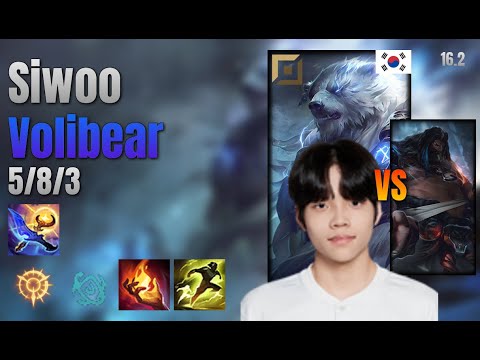 Siwoo Top Volibear vs Udyr lol KR solo rank Full Game 16.2 | 시우 볼리베어 vs 우디르