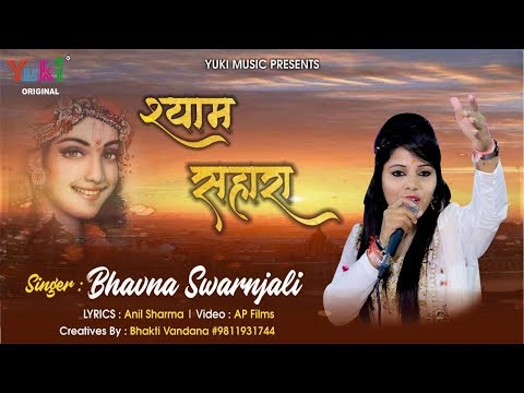 YouTube Fallback Thumbnail