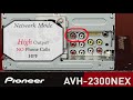 How To - AVH-600EX - Understanding Standard Mode and Network Mode