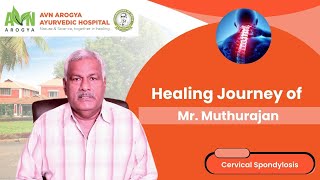 Muthurajan
