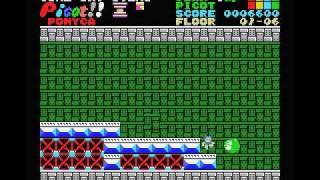 [MSX] Come On! Picot (1986) (Pony Canyon)