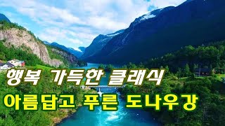 기말 듣기
