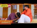 Next Week In Annam Promo 17 Nov 2025 Tamil Serial Sun TV