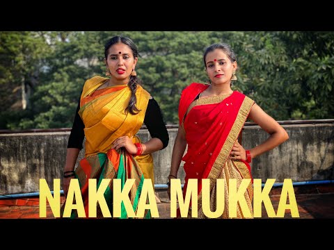 Nakka Mukka | Kutthu dance cover | Bollymadras | Kadhalil vizhundhen
