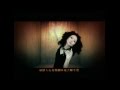 Matilda Tao: Jealousy 陶晶瑩嫉妒