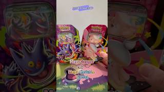 美版超級耿鬼與超級皮可西| Mega Gengar & Mega Clefable Tin set #ptcg #寶可夢卡牌 #pokemoncards #gengar #clefabble