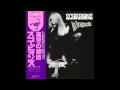 Scorpions - Longing for Fire (Blu-spec CD) 2010
