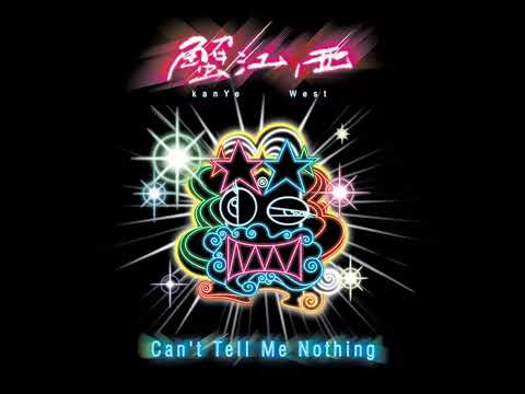 Us Placers (Audio) — Child Rebel Soldier