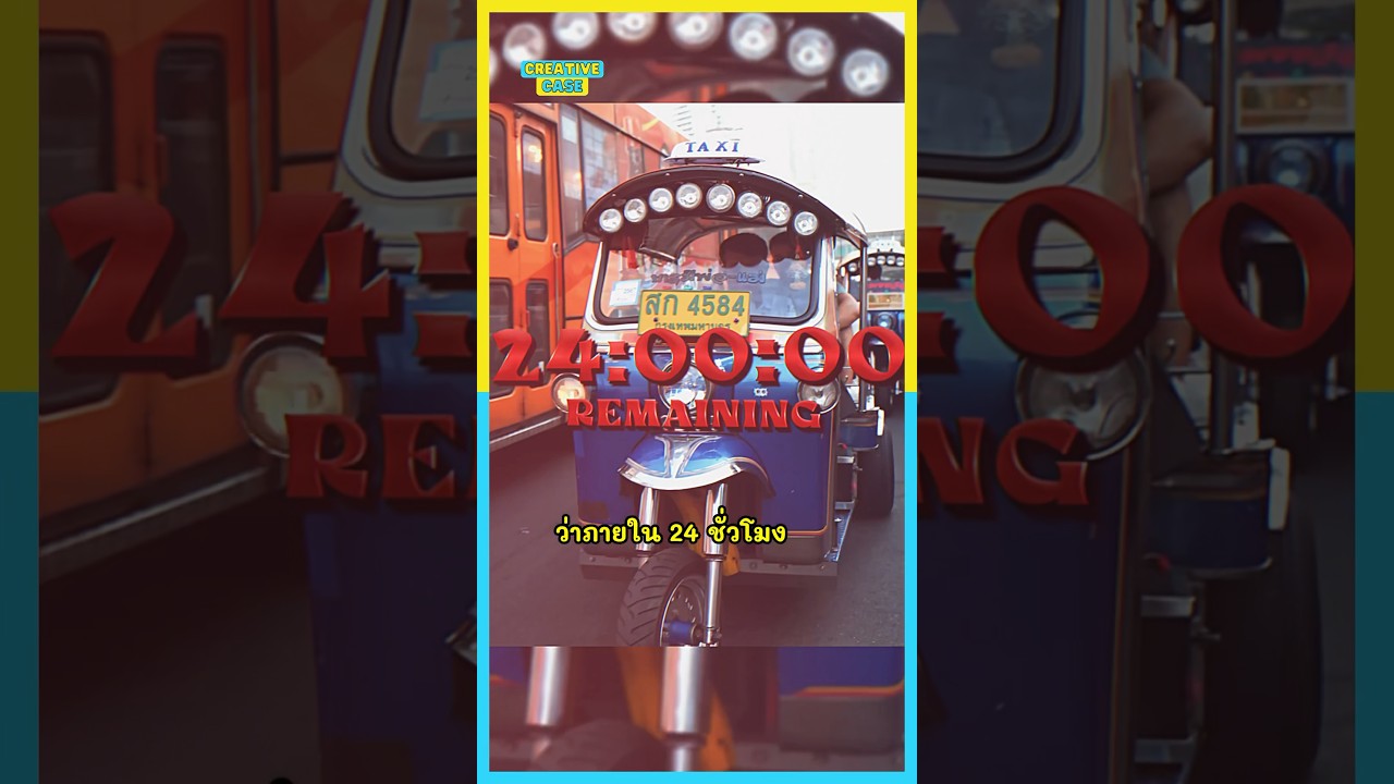 ถ่ายและตัดต่อวีดีโอ - ตัดต่อวิดีโอ Youtube, TikTok, Reel, Short - 2