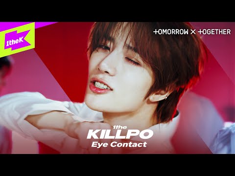 [EyeContact Ver.👀] TXT (투모로우바이투게더)_Good Boy Gone Bad | 굿보이곤배드 | 1theKILLPO | 원더킬포 | 아이컨택 | Facecam