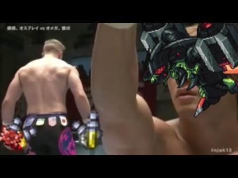 I don't like the Plaguebringer Goliath