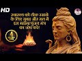 स्वास्थ्य को ठीक रखने के लिए सुबह और र�