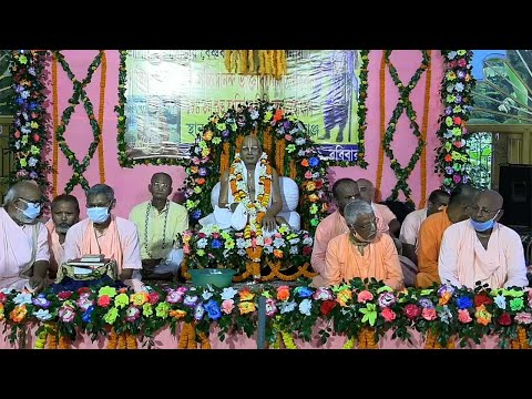 Srila Satchidananda Bhaktivinod Thakur 184th Appearance Day