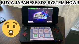 Buy a Japanese 3DS RIGHT NOW! SAVE MONEY!