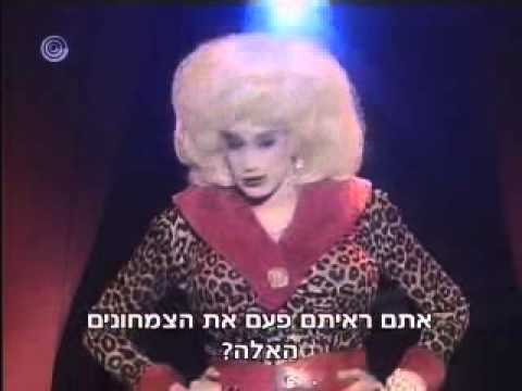 מיקי קם במערכון מצחיק על הדיאטה המושלמת