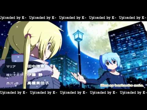 Hayate no Gotoku!! Steppin' Shizuka Itou