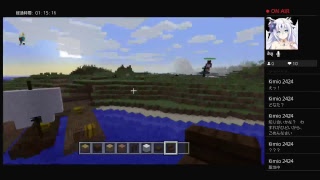 [マイクラ]ほのぼの街つくり♪#1